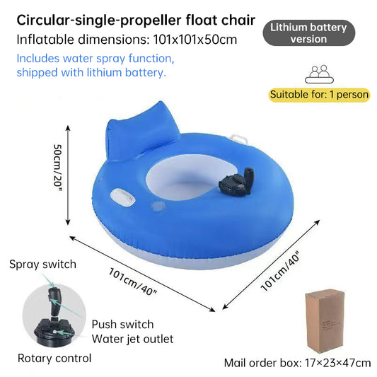 PowerFloat – Electric Propeller Inflatable Lounge Chair, Hands-Free Pool & Lake Cruiser