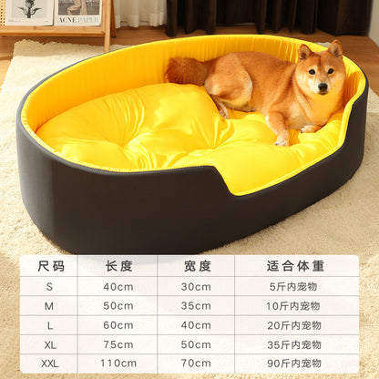 Universal Pet Dog Bed with Removable Washable Cover - SkyeDragon Gifts