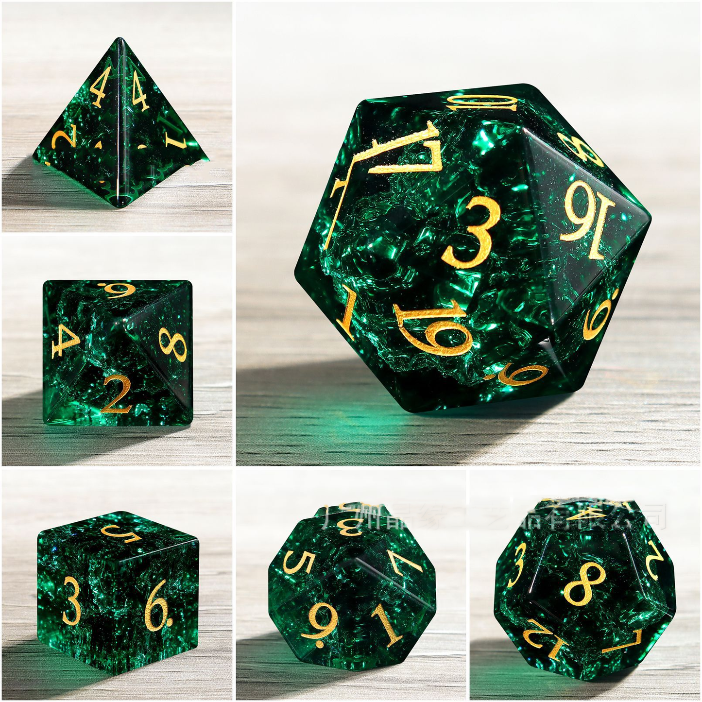 7-piece set of Dungeons&Dragons game dice frosted convex letters pine and cypress green glass K9 crystal DND polyhedron - SkyeDragon Gifts