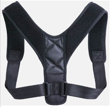 Posture Corrector - SkyeDragon Gifts