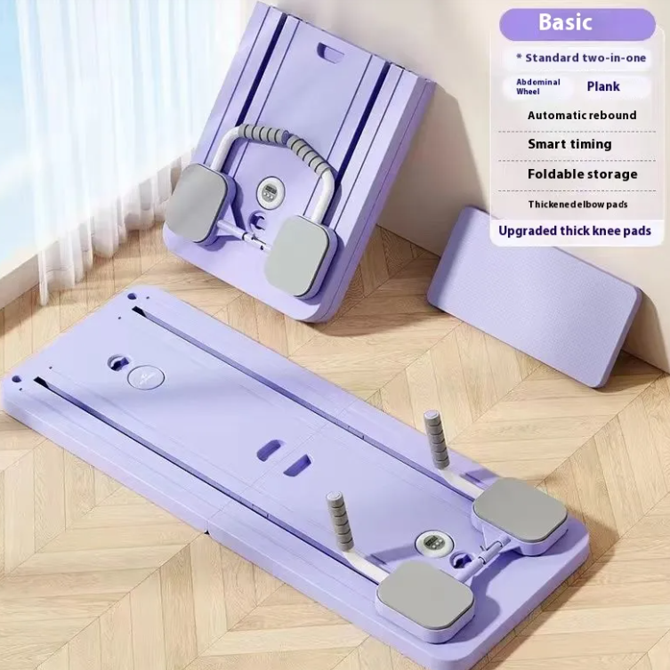 Household Abdominal Wheel Fitness Board - SkyeDragon Gifts
