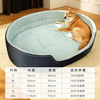 Universal Pet Dog Bed with Removable Washable Cover - SkyeDragon Gifts