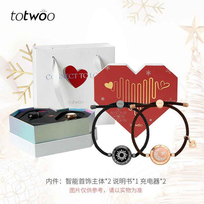 Totwoo Smart Bracelet with Flash & Vibration for Couples