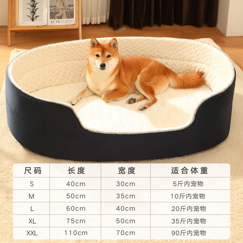 Universal Pet Dog Bed with Removable Washable Cover - SkyeDragon Gifts