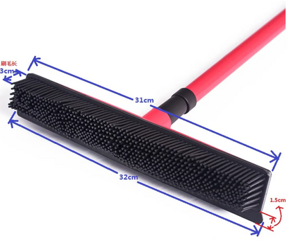 Pet Hair Removal Broom Mop - SkyeDragon Gifts