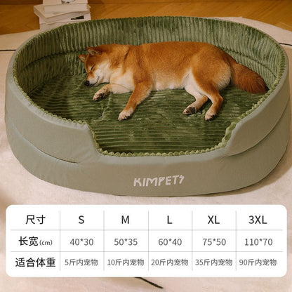 Universal Pet Dog Bed with Removable Washable Cover - SkyeDragon Gifts