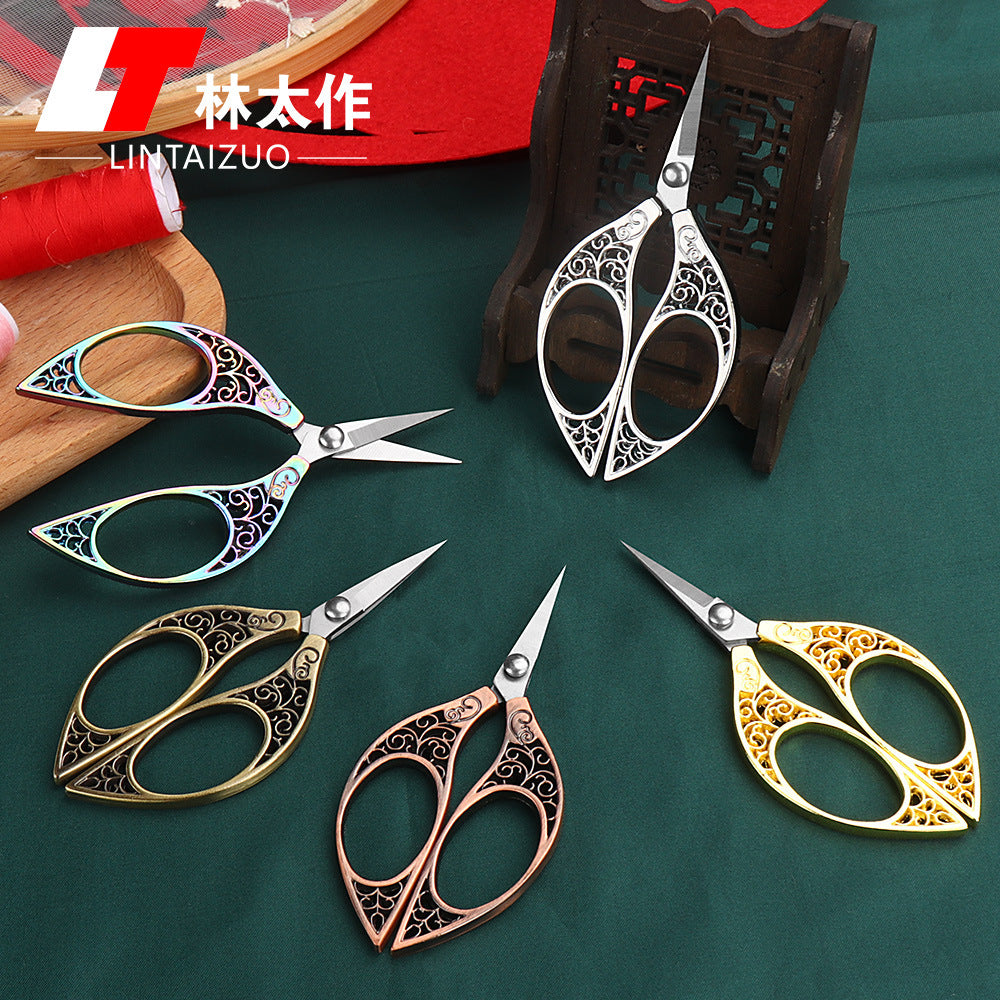 Retro Small Scissors Tailor Cutting Thread Head Tea Pointed Stainless Steel Office Dragon And Phoenix Handmade Special Gold Scissors - SkyeDragon Gifts