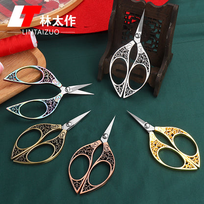 Retro Small Scissors Tailor Cutting Thread Head Tea Pointed Stainless Steel Office Dragon And Phoenix Handmade Special Gold Scissors - SkyeDragon Gifts