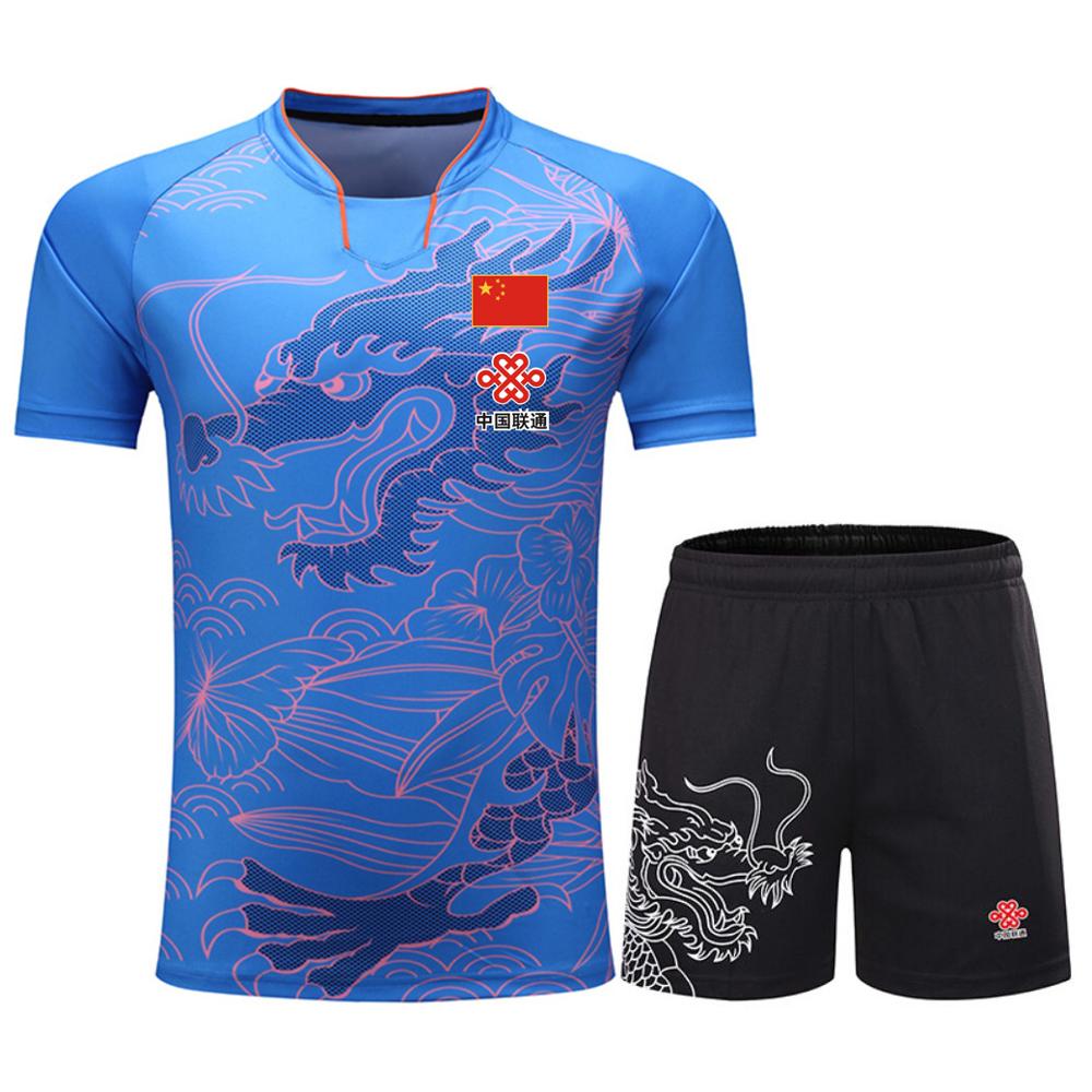 CHINA Dragon table tennis Jerseys Shorts Men / Women / Child , ping pong Jersey,Table tennis Shirt Sets table tennis shirts - SkyeDragon Gifts