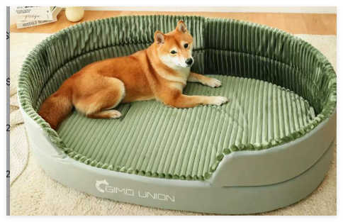 Universal Pet Dog Bed with Removable Washable Cover - SkyeDragon Gifts