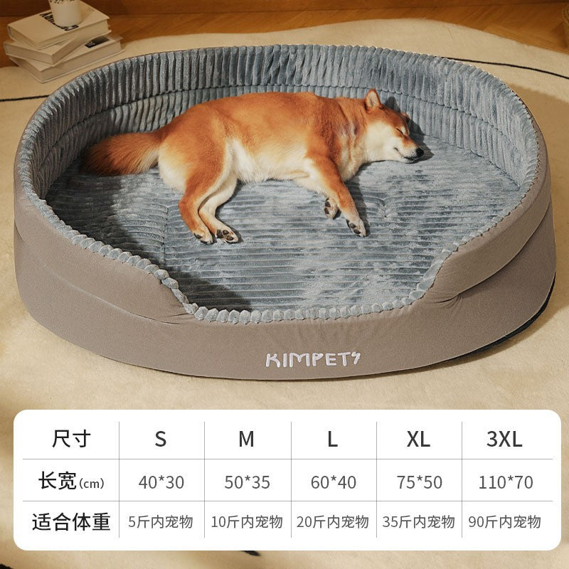 Universal Pet Dog Bed with Removable Washable Cover - SkyeDragon Gifts
