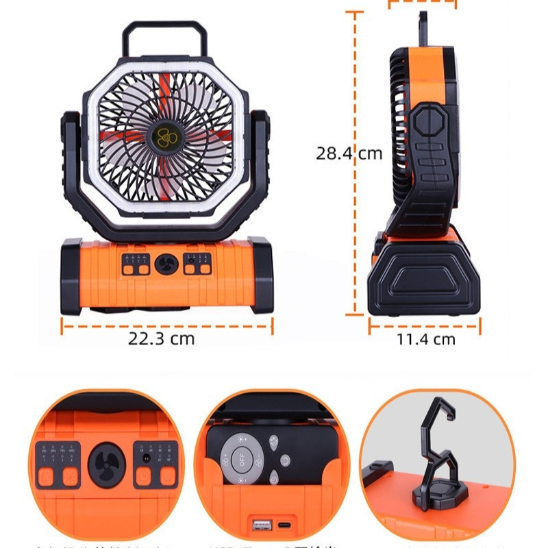 Outdoor Household Power Bank LED Light Camping Fan - SkyeDragon Gifts