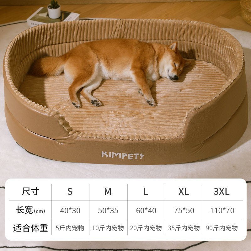 Universal Pet Dog Bed with Removable Washable Cover - SkyeDragon Gifts